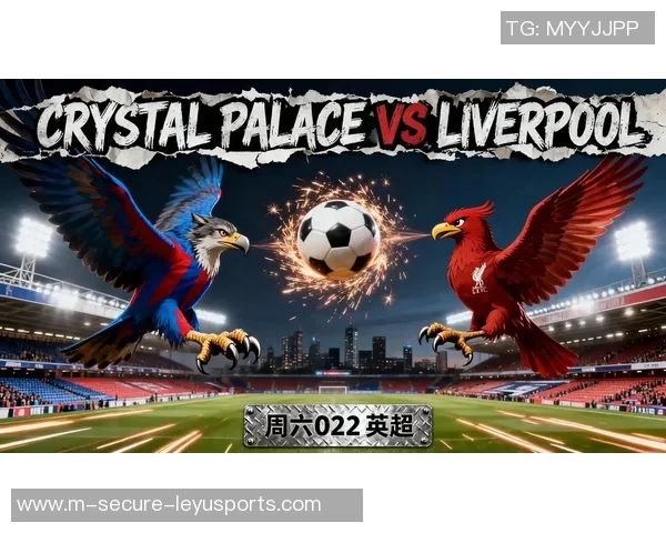 英超第13轮焦点战利物浦迎战切尔西期待精彩对决与激烈竞争